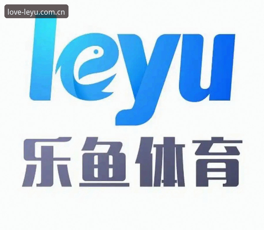 乐鱼体育平台十年热爱全面评测：安卓App与多端覆盖的实用指南