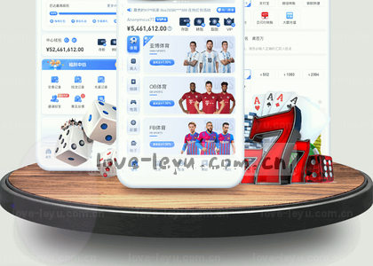 iOS v3.2.0